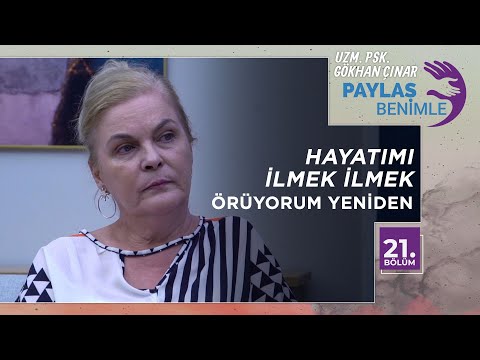 Nurseli İdiz’in Hastalığı: Bipolar Bozukluk - Paylaş Benimle 21. Bölüm