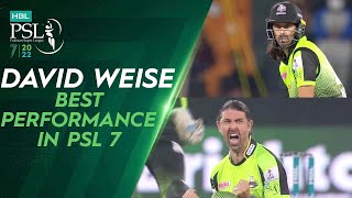 David Wiese Best Performance in PSL 7 | Lahore Qalandars vs Islamabad United | HBL PSL 7 | ML2L