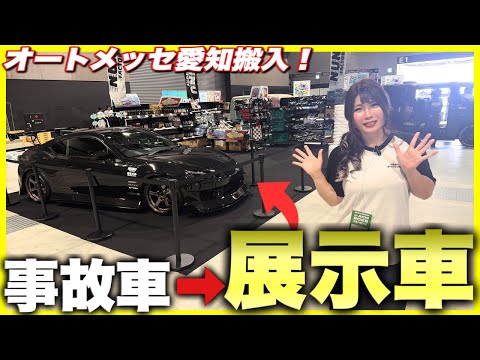 ぬぬふぁくとりー - YouTube