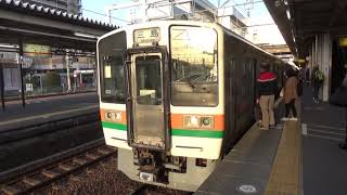 【2+2の4連】東海道線 211系6000番台 普通三島行き 富士駅