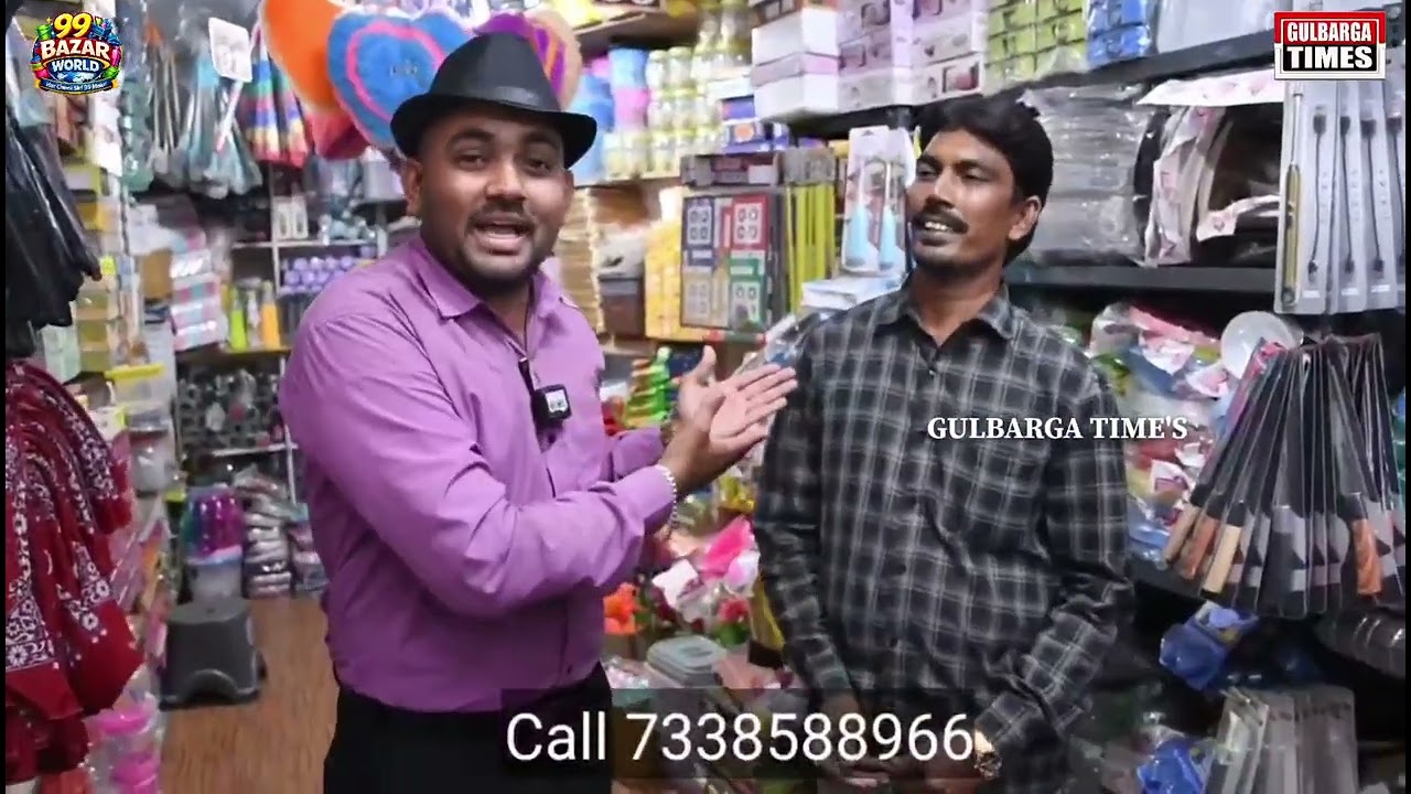 «Ninety Nine 99 Bazar World: ваш универсальный магазин, где вы найдете все необходимое по доступн...