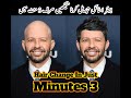 Hairs tutorial | In 3 Minutes | Photoshop CC Tutorial