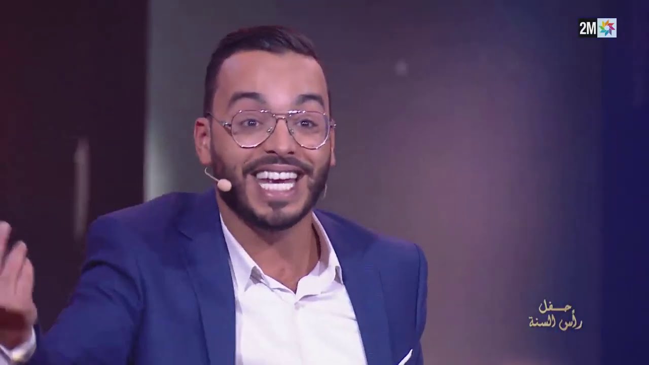 سهرة رأس السنة 2021: سكيتش رشيد رفيق