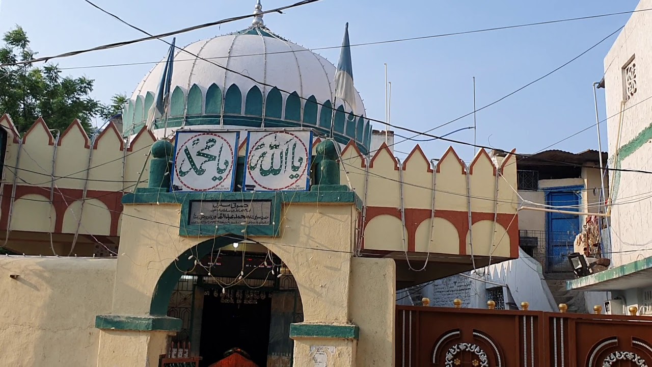 Sufi Manzil Misri Gunj Hyderabad India