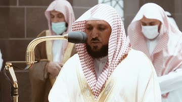 من محراب الحرم سورة الذاريات الآيات من ٤٧ إلى ٦٠ الشيخ ماهر المعيقلي