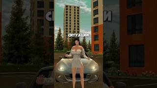 ПРОСТИЛИ БЫ? #crmp #blackrussia #game #gta #shaddibr #блекраша #блэкраша #игры #крмп #games