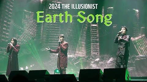 Thumbnail of Earth Song(M.J) 포레스텔라 Forestella THE ILLUSIONIST 241102