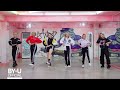 BEAUTYBOX - "RAT A TAT" Choreography Practice Video