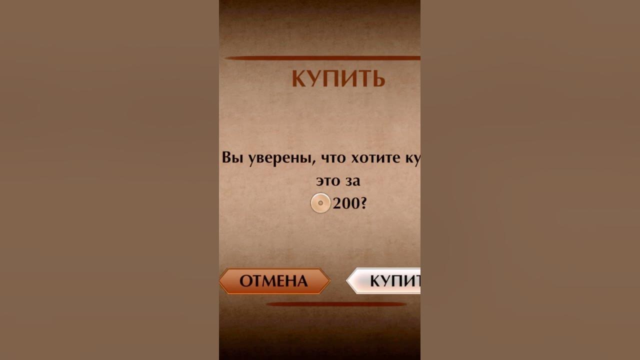 купил кастеты☠️💀🤛 - YouTube
