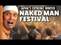 Surviving an Extreme Japanese Winter Festival through Snow & Ice ★ ONLY in JAPAN