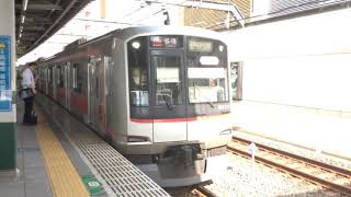 東急 5050系 各駅停車 石神井公園行き 西武鉄道 池袋線 練馬発車