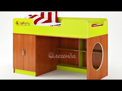 Детская мебель Легенда-кровать чердак Легенда 2.1. Сборка своими руками. Интернет-магазин