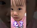 え？キャラの推し変！？★ガチャガチャチャレンジ#47 #ゆっちゃんち #ゆづpic #ガチャガチャ