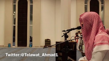 ( تتجافى جنوبهم عن المضاجع ) تلاوة عراقية مؤثرة - من فجر الجمعة - القارئ أحمد العبيد
