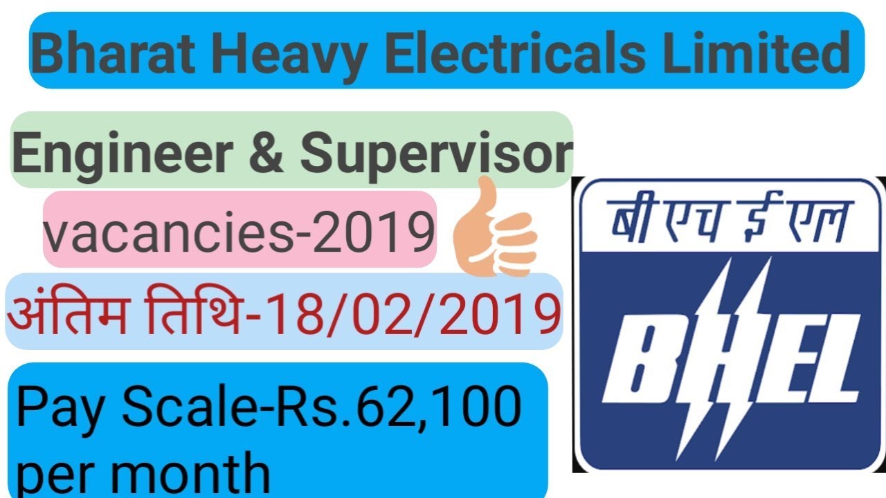Bharat Heavy Electricals Limited (BHEL) new vacancies 2019 notification