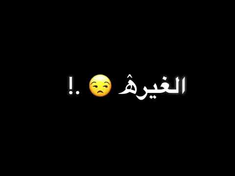 كرومات جهادية حزينة شاشة سوداءكرومات اناشيد عن الفراق تصميمي كبار وما حدا قدنا كرومات جهادية2023