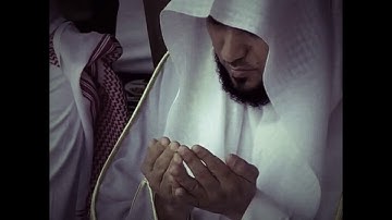 فجريه خاشعه من سوره المائده لفضيله الشيخ ماهر المعيقلي.