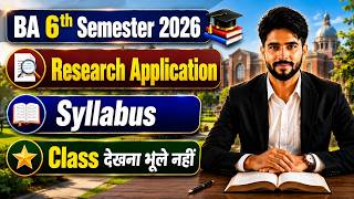 Research Application || SYLLABUS || BA 6th Semester 2026 || BY Rajender Sir screenshot 1