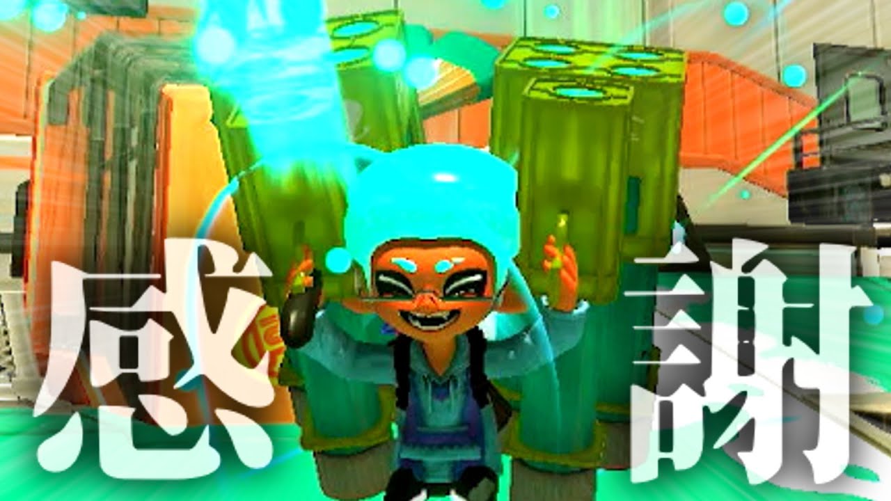 えっこれからフィンセントでマルチミサイルを撃っていいのか！？！？！？【splatoon3/スプラトゥーン3】