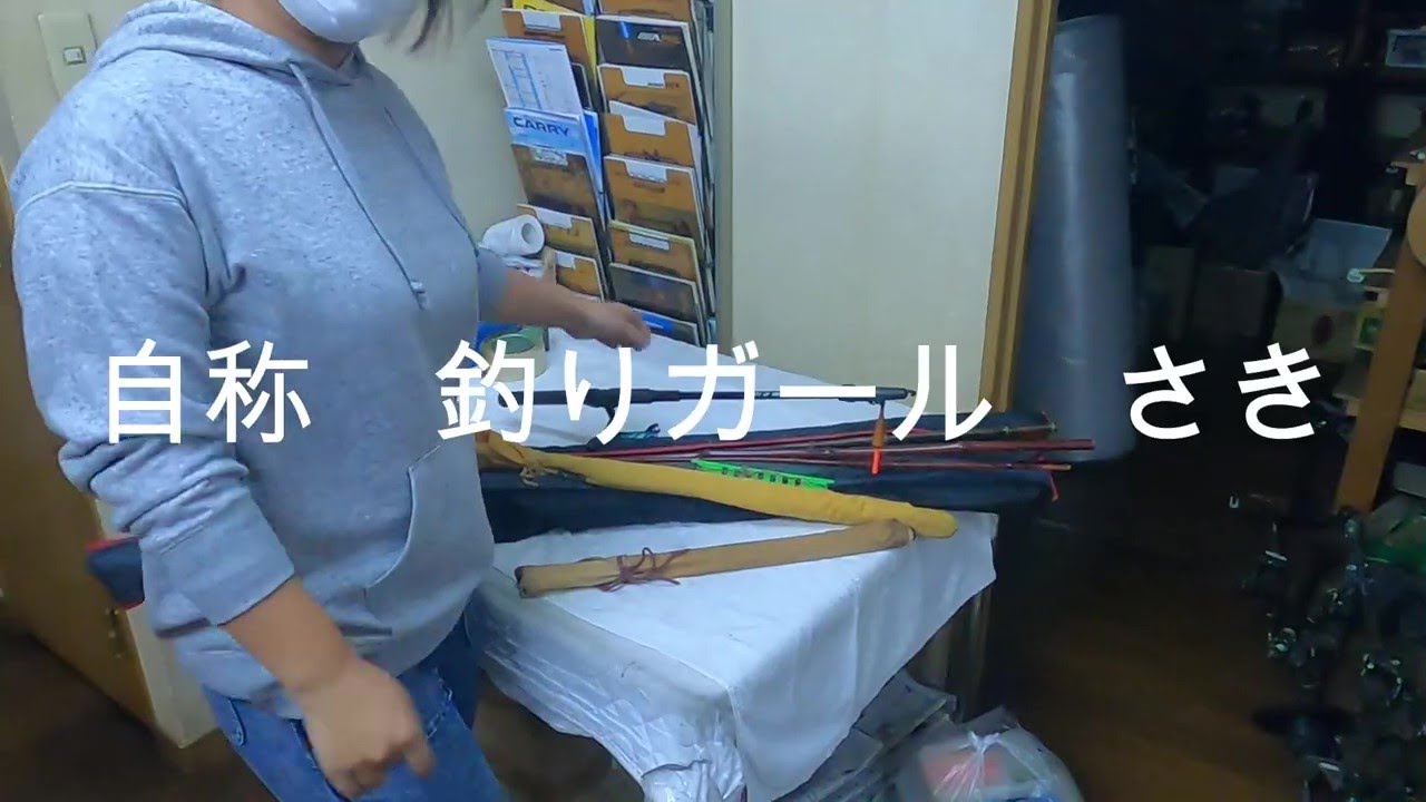 船釣り 竿が 折れる ぐらい の 大物 和歌山県 御坊市 谷野丸 Youtube