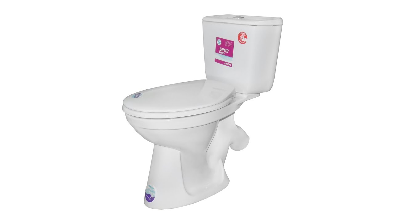 Унитаз - компакт SANTEK \"БРИЗ ЭКОНОМ\" (однорежимный) - YouTube