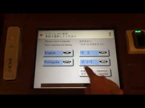 using cash or credit at tokyo disney resort