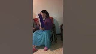 urar el khalath URfan