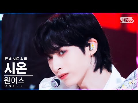 [안방1열 직캠4K] 원어스 시온 &amp;#39;월하미인(月下美人)&amp;#39; (ONEUS <strong>XION</strong> &amp;#39;LUNA&amp;#39; FanCam)│@SBS Inkigayo_2021.11.28.