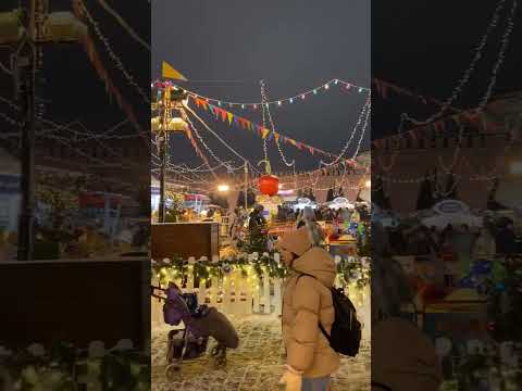 Центр Москвы. Красная
