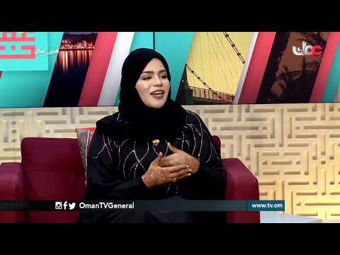 #من عمان | الأربعاء 12 ديسمبر 2018م