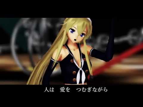 【第15回MMD杯本選】残酷な天使のテーゼ【猫村いろは】