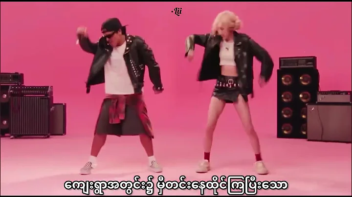 APT Bruno Mars and  Rose’ (Myanmar Version)