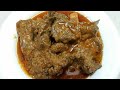 Old Delhi karim hotel famous mutton korma