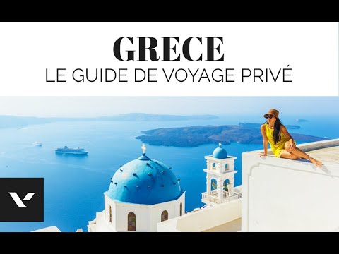 Vidéo: Vacances tranquilles dans la ville médiévale grecque