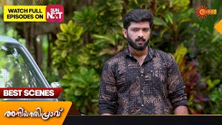 Aniyathipraavu - Best Scenes | 26 June 2023 | Surya TV Serial