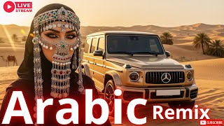 Habibi (حبيبي) –💥 Moonlit Desert Vibes | TikTok Trending Arabic Remix 2025 Uzbekistan 💥 💥Deep House Thumb