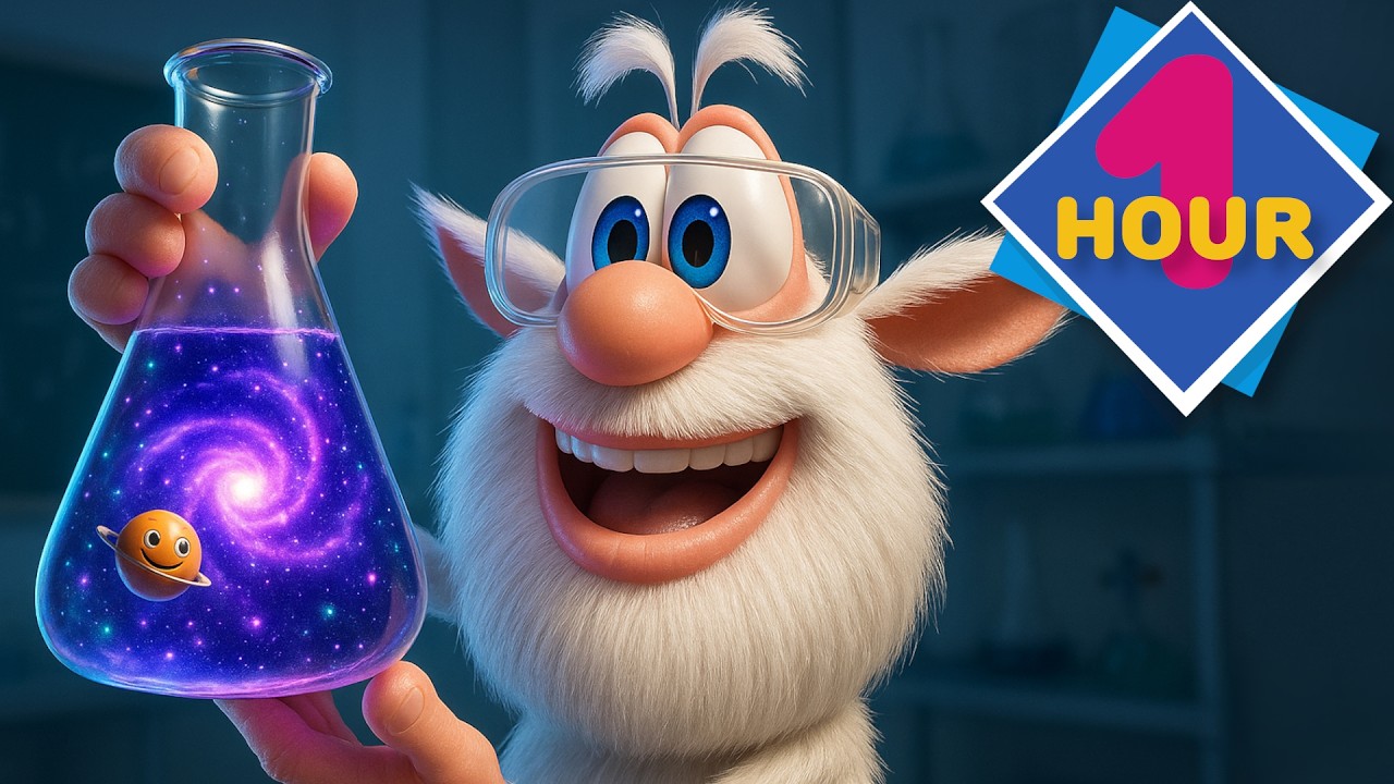 Буба - Большой БУМ в лаборатории Бубы - Мультфильм для детей