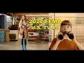 Bernie rouxdirector 2022  fema  tv ad  usa  advertisement  insurance  austin  texas