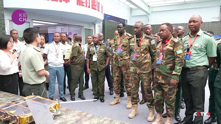 African Military Officers Foster Ties in China's Hunan Province - DayDayNews