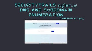 SecurityTrails Tutorial: DNS Enumeration and Subdomain Enumeration | Tamil | Ethical Hacking