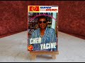 Yacine El Abbassi Hada Chahal Yacine El Abbassi Hada Chahal
