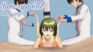 Video thumbnail of "Bon appétít Katy perry Sakura SchoolSimulator"