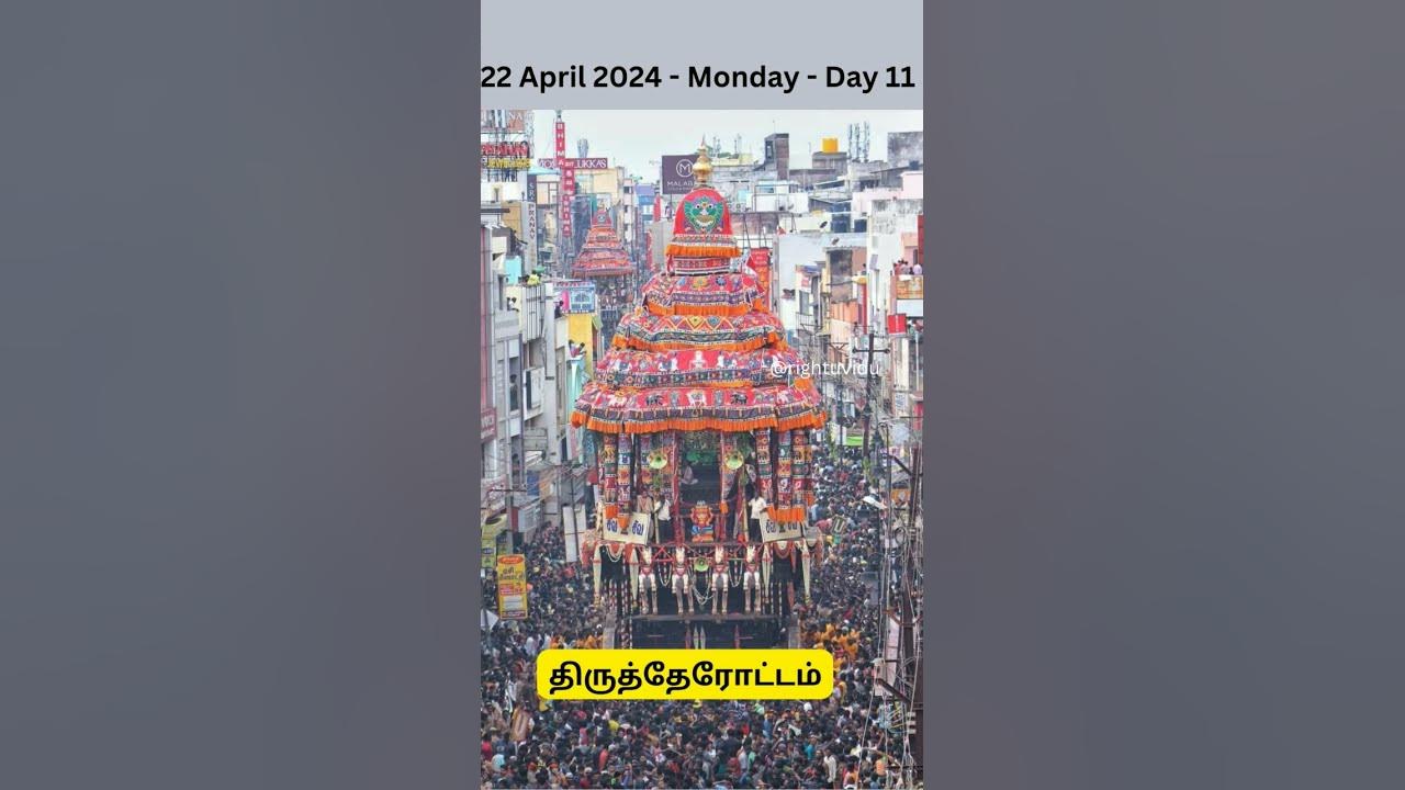 Madurai Chithirai Thiruvizha 2024 Schedule date shorts YouTube