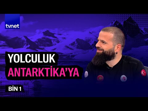 Video: Kış Gündönümü Günü: Hakkında Bilmeniz Gereken Her Şey