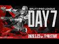 Apex Legends Global Series Year 6：Split 1 【APAC North Pro League Day 7】