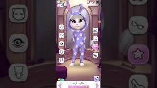 يوميات انجيلا بيكاتشو بيبي beby screenshot 5