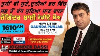 01 May 2024 Bassi Show Live L Gaunda Punjabi L Joginder Bassi I Gurbhej Sidhu