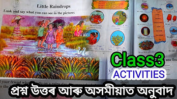 Little raindrop || Class3 English lesson5  questions answer &explain #Class3 @kkeducational #english