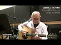 2026.03.23 スタジオ練習 からっ風のブルース
