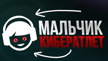 Rust Проверка - Вызвал Молодого Профессионала